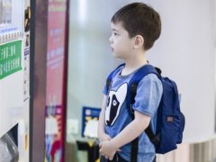 男孩子取名星辰