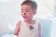 起名字2022免费八字起名 易经里面的好名字