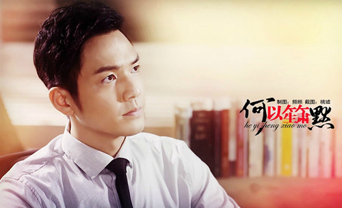 左姓虎年男宝取什么名字寓意高贵