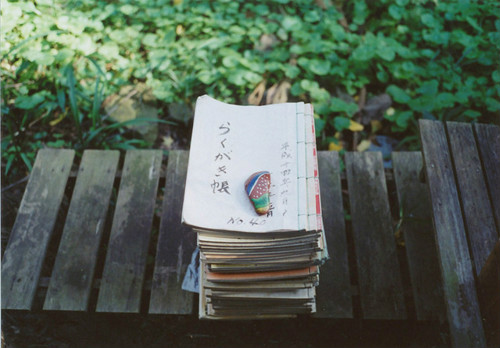 2024出生婴儿命里缺金取名 要求大气