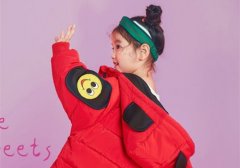 <strong>黄姓虎年女孩名字大全</strong>