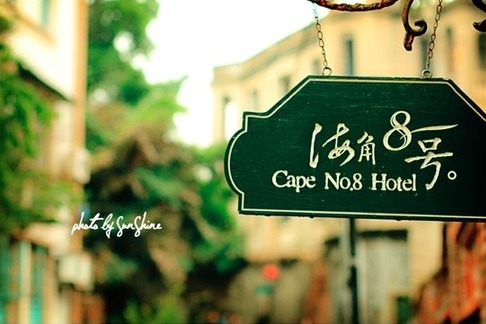 毛舒瑶-姓名测试打分,毛舒瑶免费测名字打多少分 毛舒瑶-姓名测试打分,毛舒瑶免费测名字打多少分